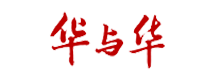 网站建设，网站设计，网站制作，宁波网站建设，网站建设公司，力科传媒